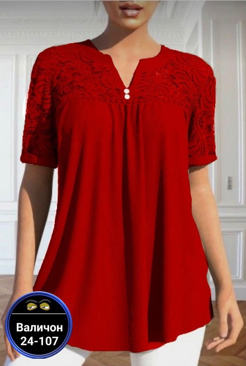 Блузка 22932576