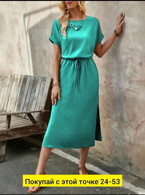 Платье 22934568