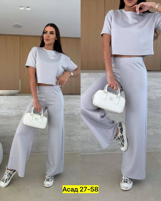 Спортивный костюм 22935407