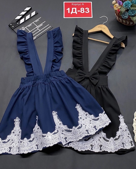 Сарафан 22935502