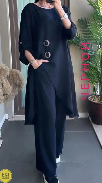 Костюм 22934376