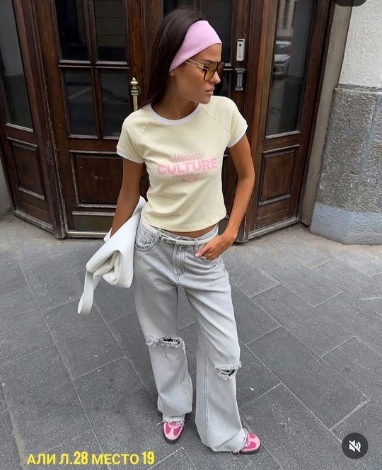 Джинсы 22934993