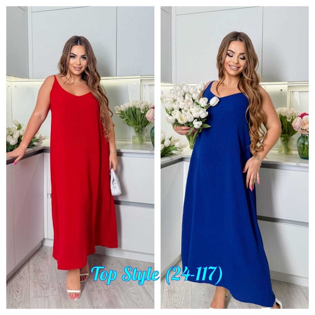 Платье 22934405