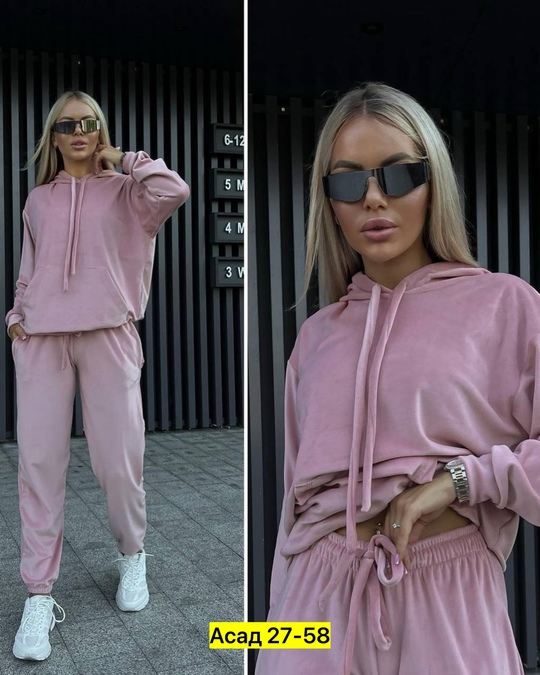 Спортивный костюм 22935314