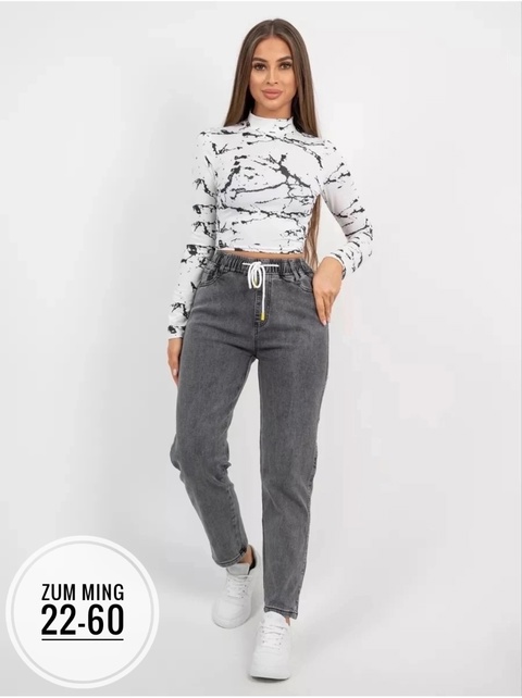 Джинсы 22934969