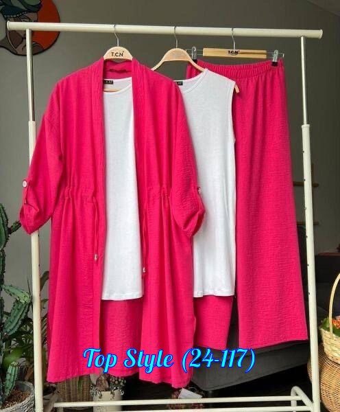 Костюм 22934406