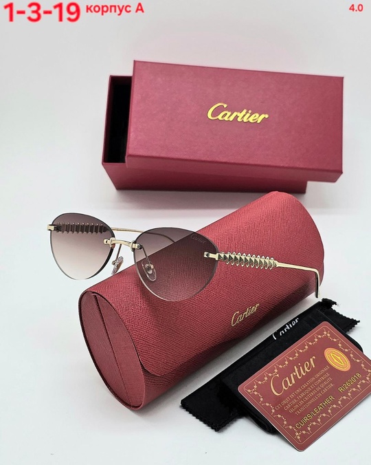 Солнцезащитные очки 22935673