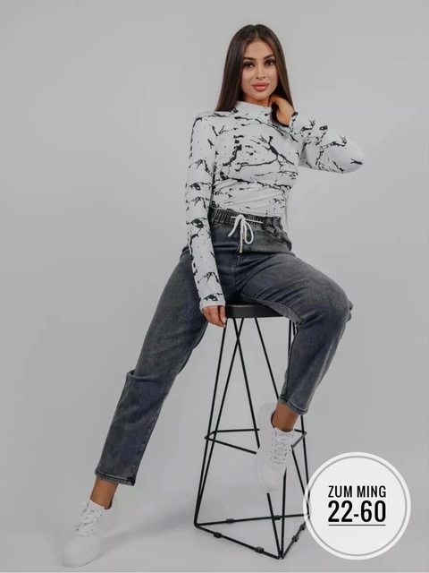 Джинсы 22934969