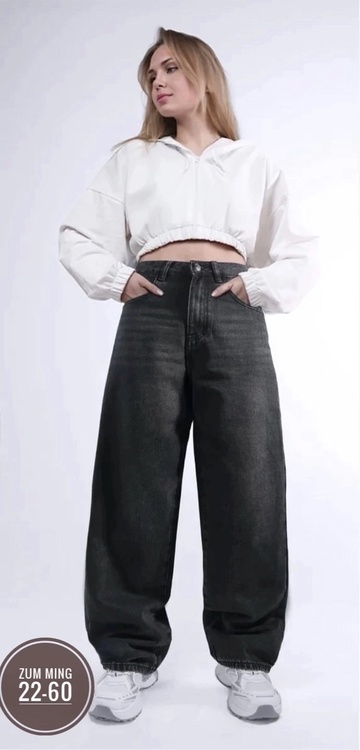 Джинсы 22934488