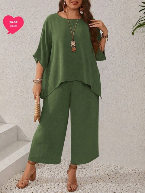 Костюм 22935689