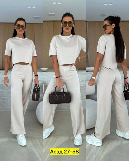 Спортивный костюм 22935407