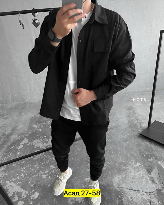 Костюм 22934789