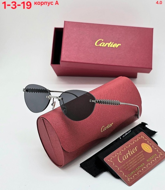 Солнцезащитные очки 22935673