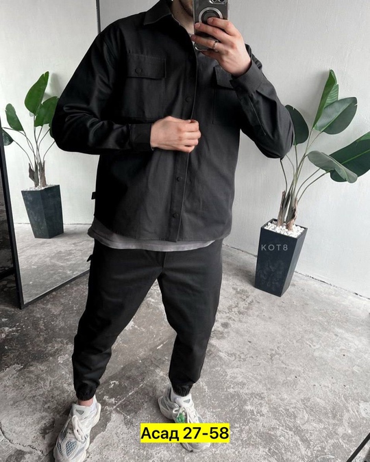 Костюм 22935540