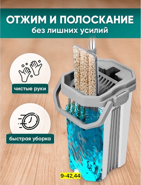 Артикул 22935855