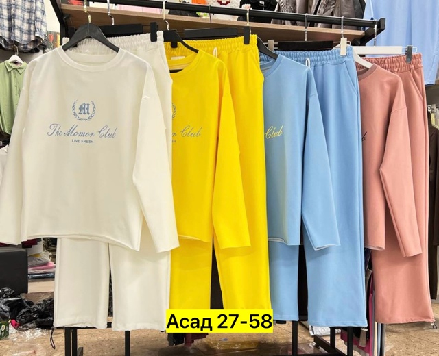 Спортивный костюм 22936553