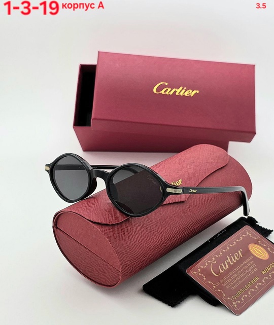 Солнцезащитные очки 22937380