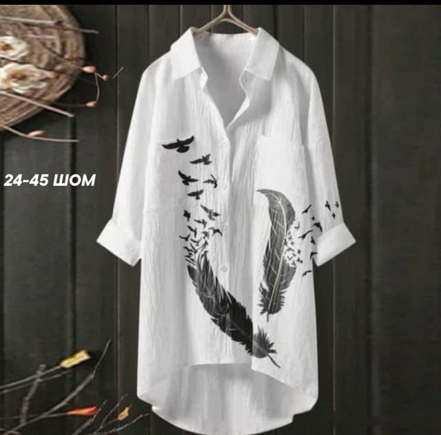 Артикул 22937317