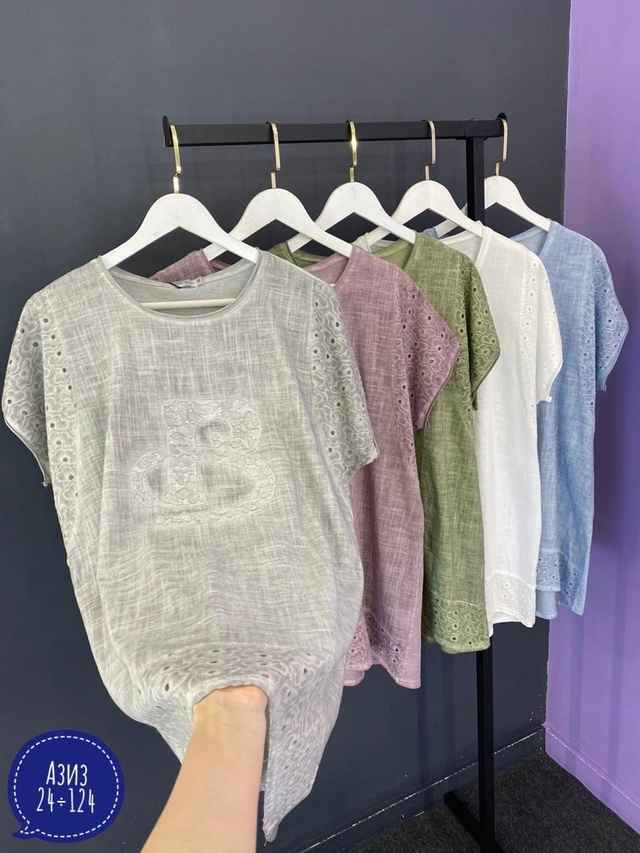 Футболка 22937273