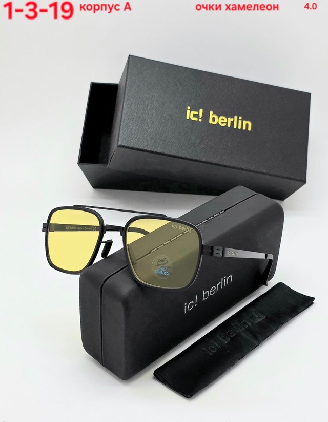 Солнцезащитные очки 22937378