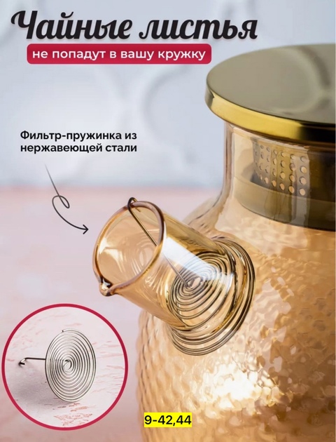 Артикул 22937463