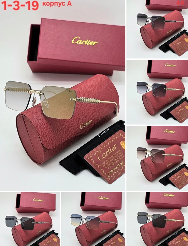 Солнцезащитные очки 22937379