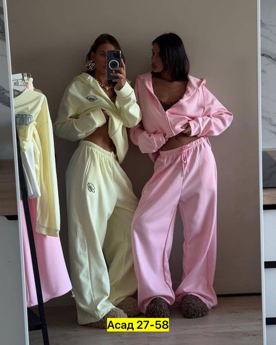 Спортивный костюм 22936093