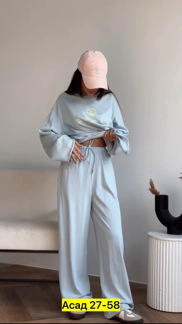 Спортивный костюм 22936553