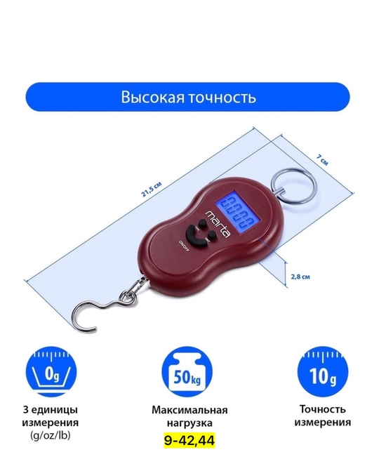 Артикул 22937527