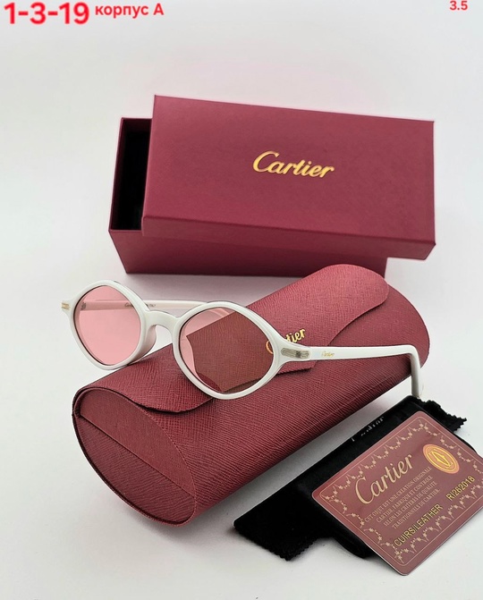 Солнцезащитные очки 22937380