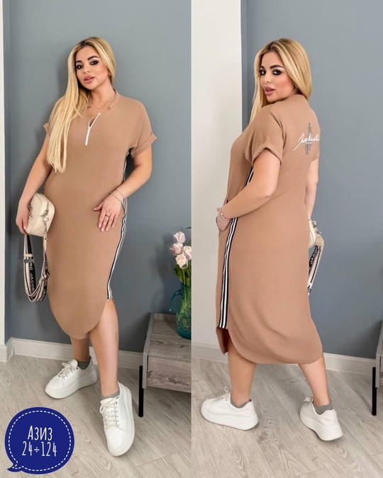 Платье 22937191