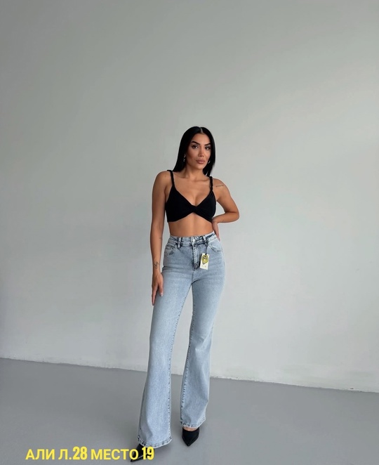 Джинсы 22936072