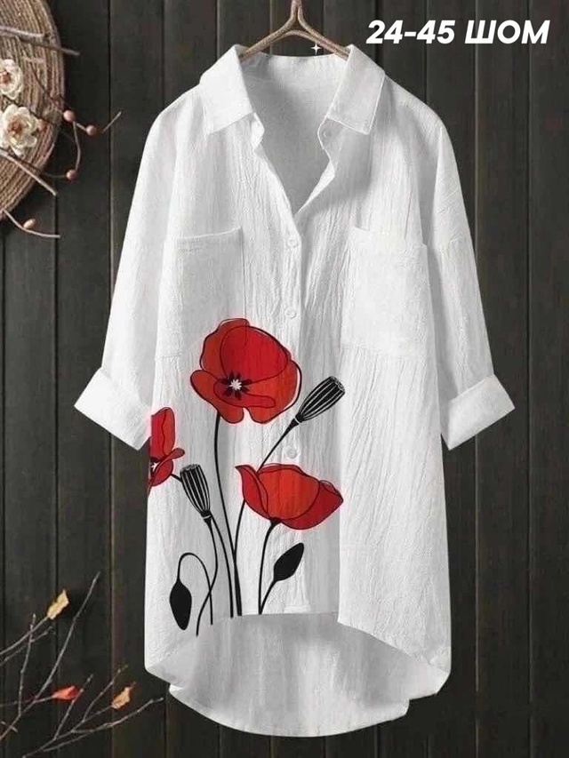 Артикул 22937317