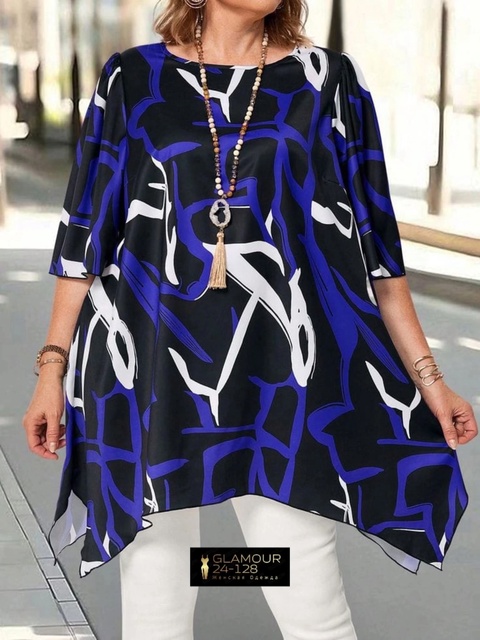 Туника 22937195