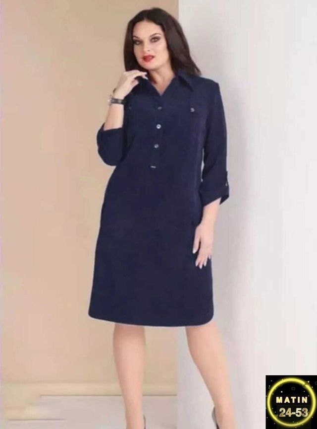 Артикул 22938592