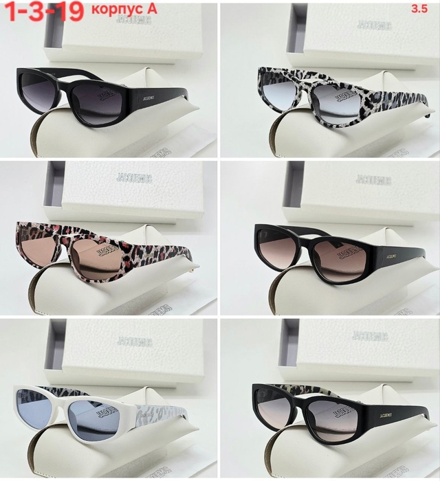 Солнцезащитные очки 22938595