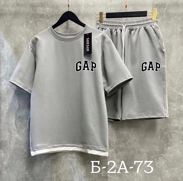 Костюм 22938046