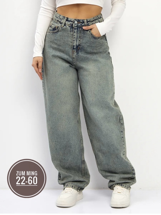 Джинсы 22938019