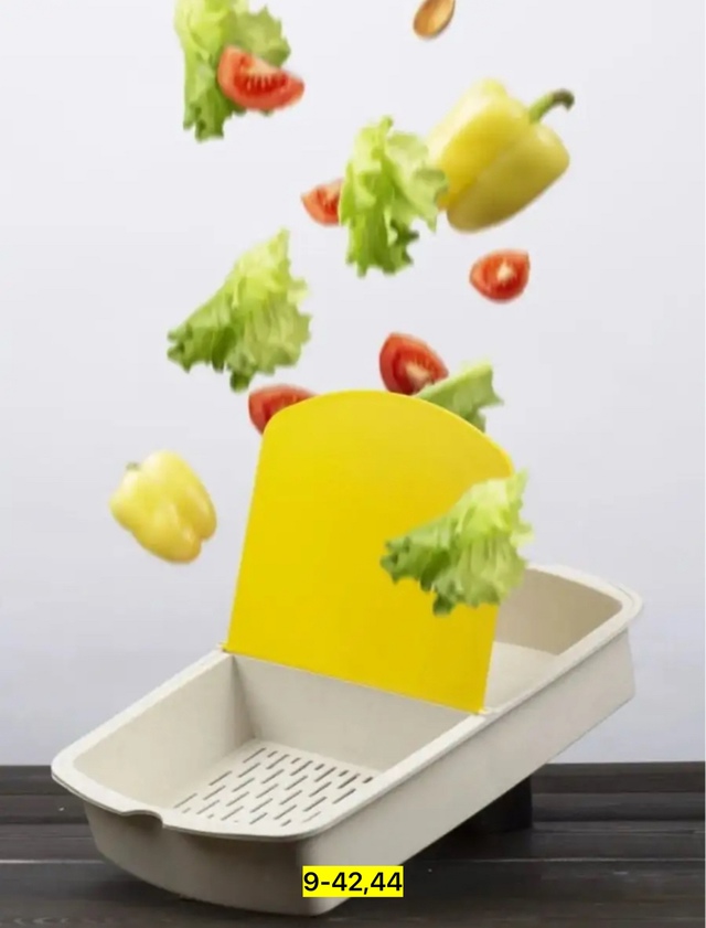 Артикул 22938385