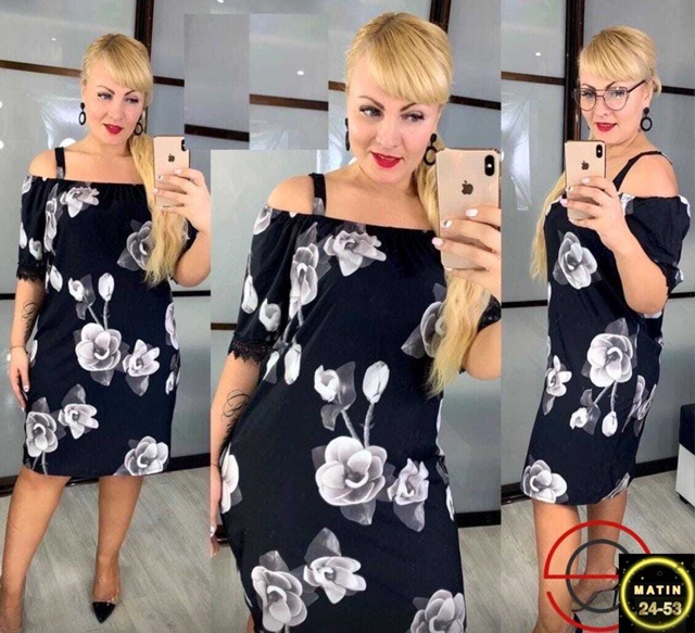 Артикул 22937803