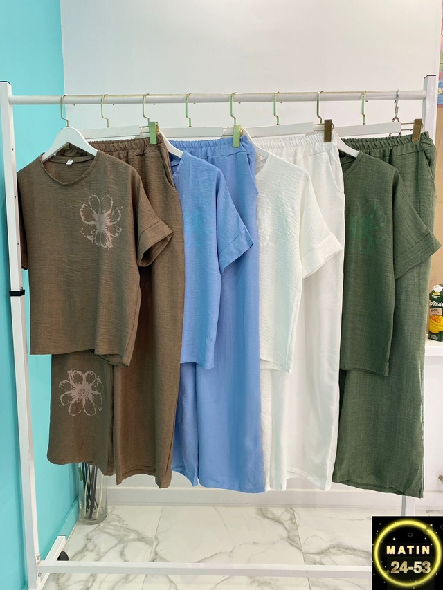 Артикул 22938591