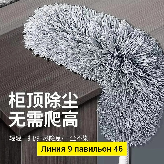 Артикул 22937558