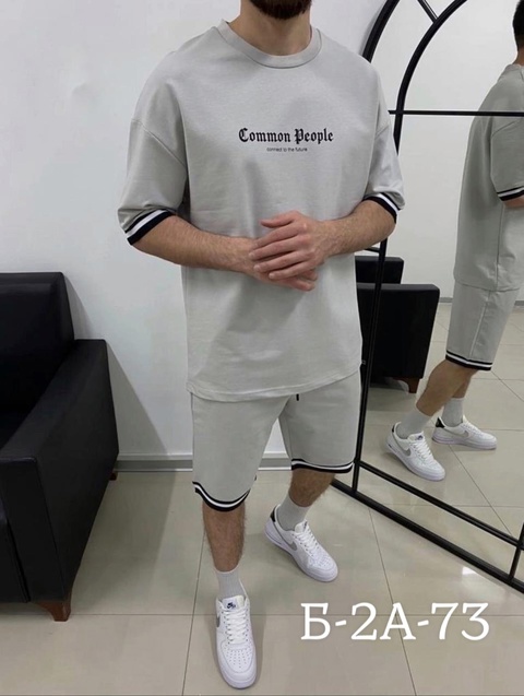 Костюм 22937771