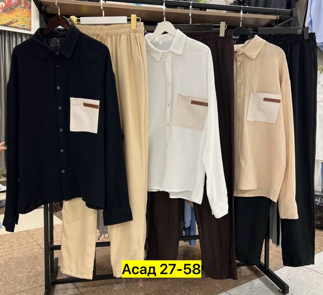 Костюм 22938403