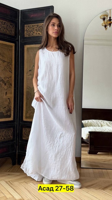 Сарафан 22937606