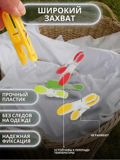 Джинсы 22938094