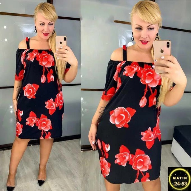 Артикул 22937803