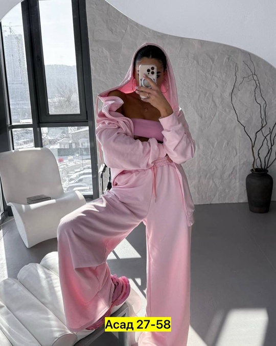 Костюм 22938045