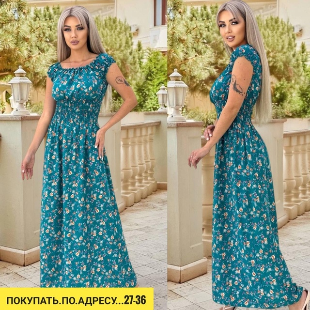 Сарафан 22938657