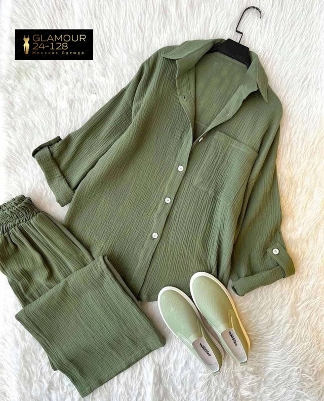 Артикул 22939879